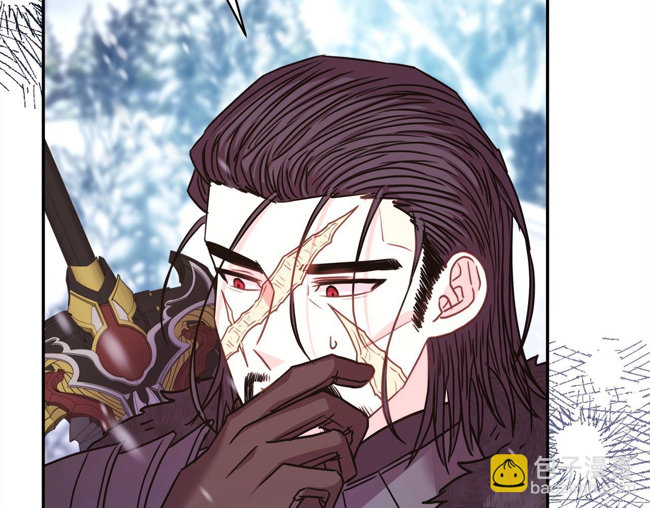 反正是歐風小甜漫 - 第73話 重走父母走過的路(3/7) - 1