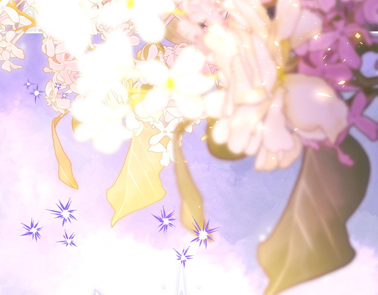 反正是歐風小甜漫 - 第73話 重走父母走過的路(1/7) - 5