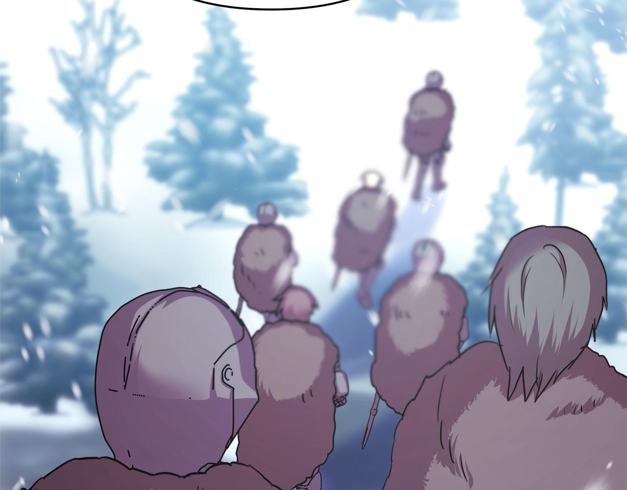 反正是歐風小甜漫 - 第73話 重走父母走過的路(3/7) - 8