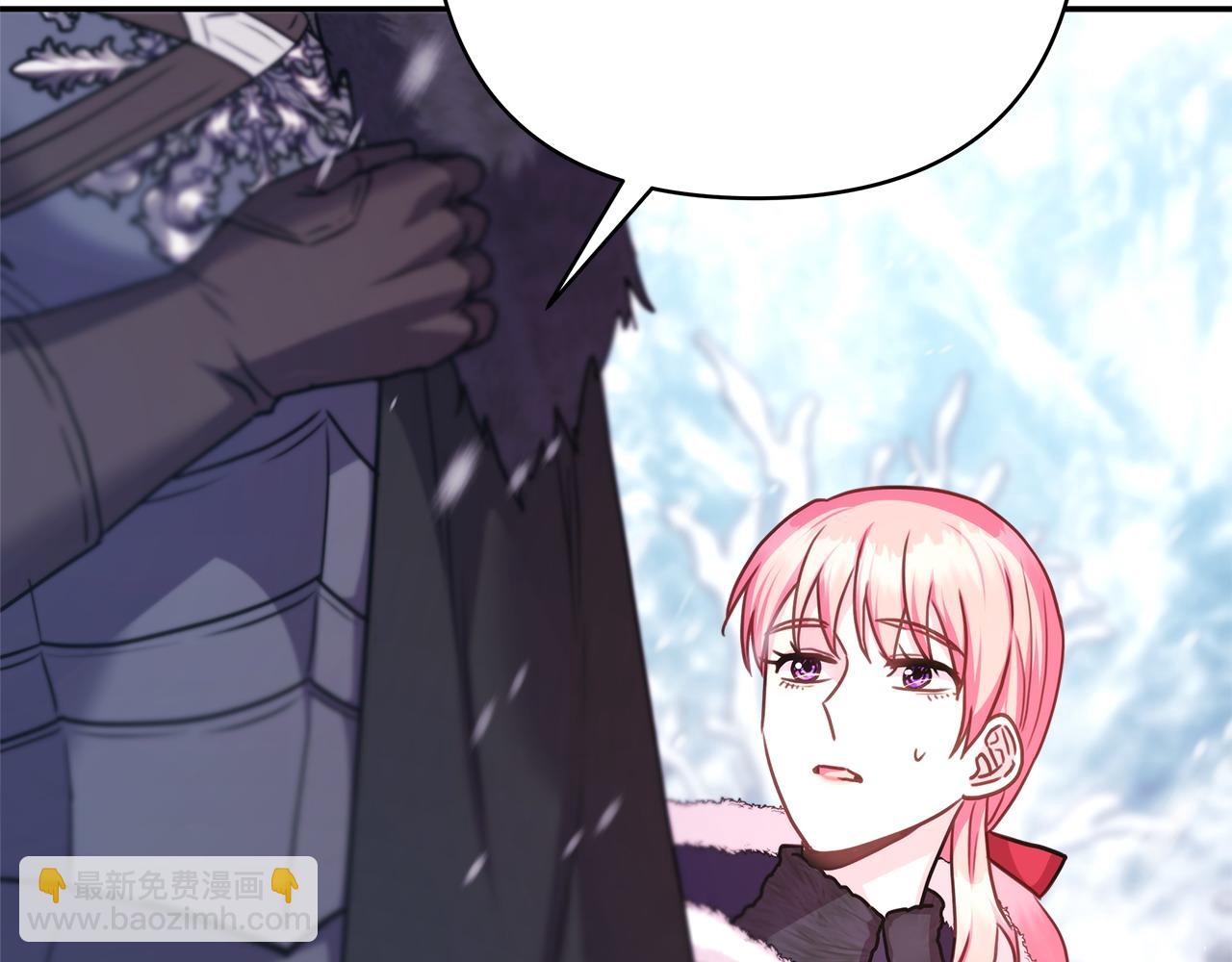 反正是歐風小甜漫 - 第73話 重走父母走過的路(3/7) - 4