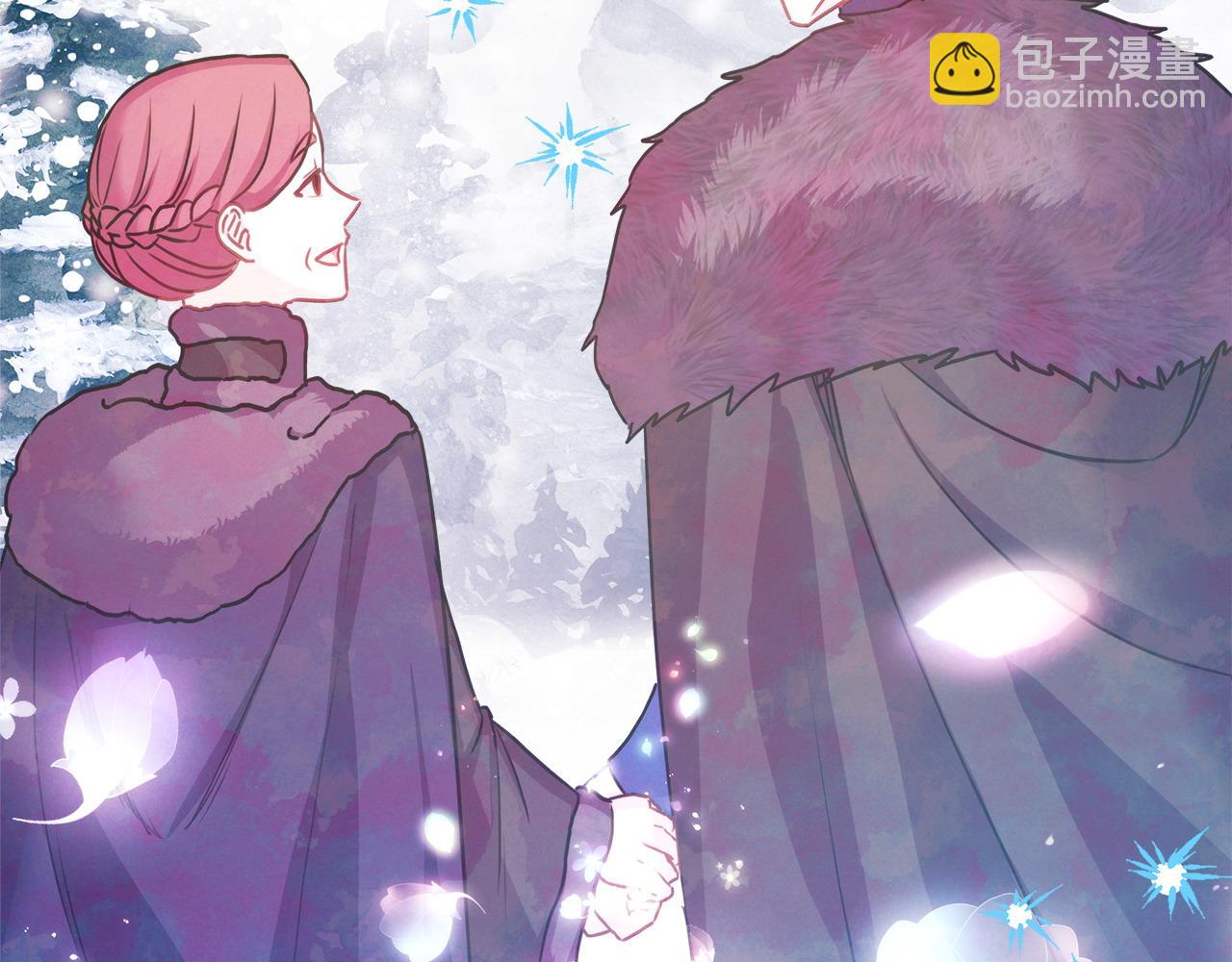 反正是歐風小甜漫 - 第73話 重走父母走過的路(3/7) - 5