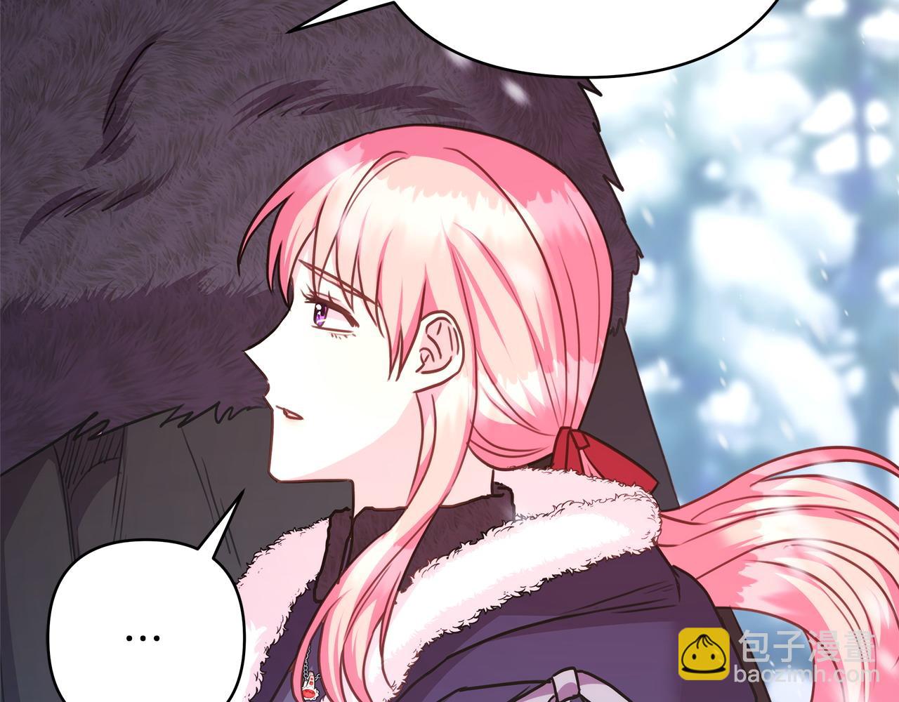 反正是歐風小甜漫 - 第73話 重走父母走過的路(4/7) - 2