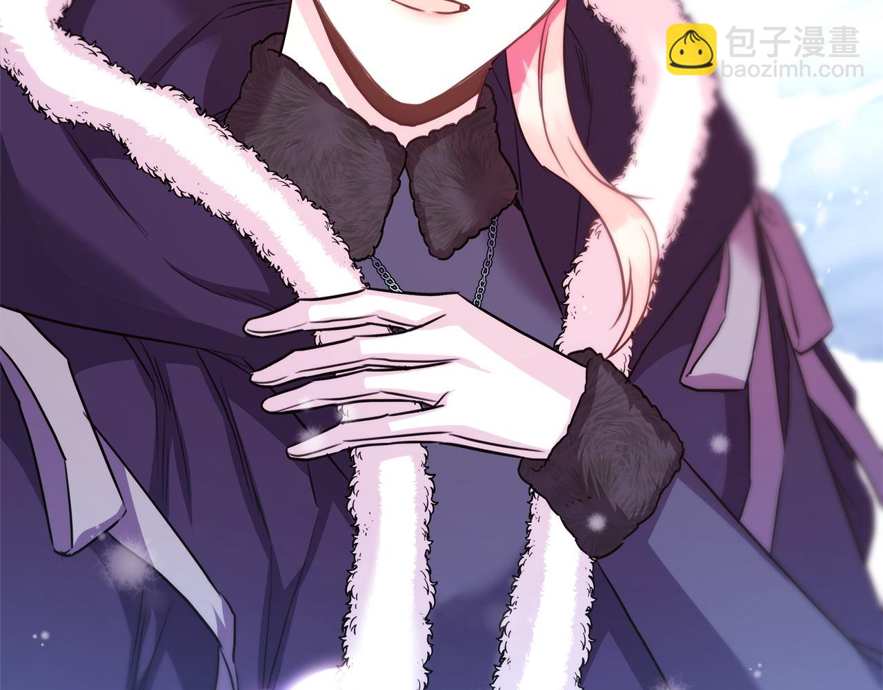 反正是歐風小甜漫 - 第73話 重走父母走過的路(4/7) - 6