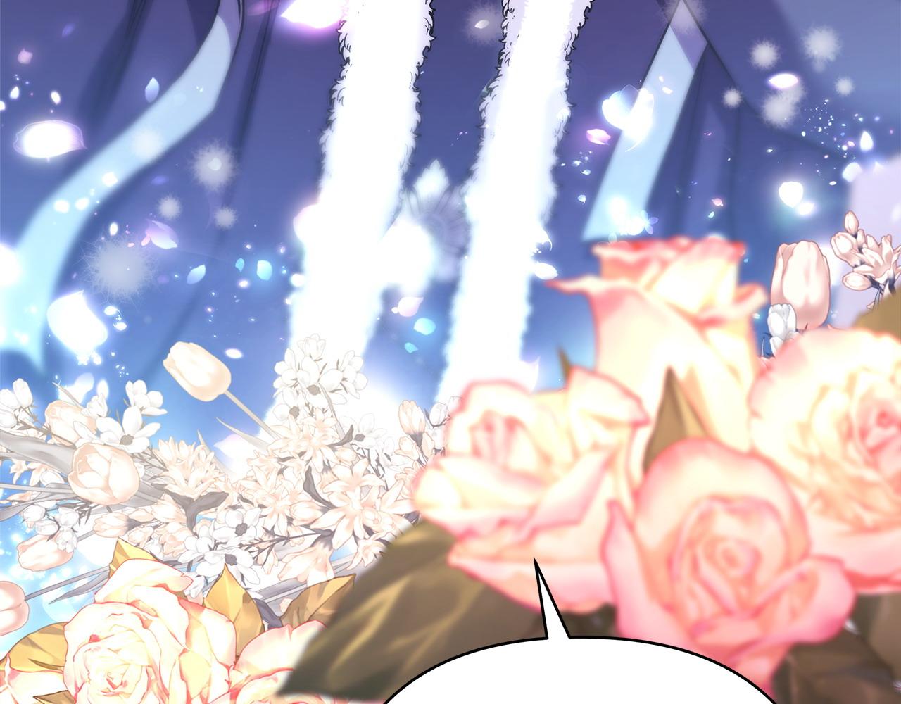 反正是歐風小甜漫 - 第73話 重走父母走過的路(4/7) - 7