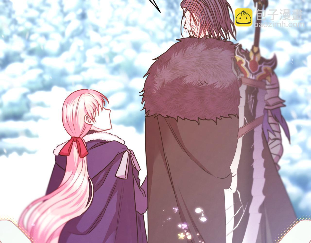 反正是歐風小甜漫 - 第73話 重走父母走過的路(4/7) - 6