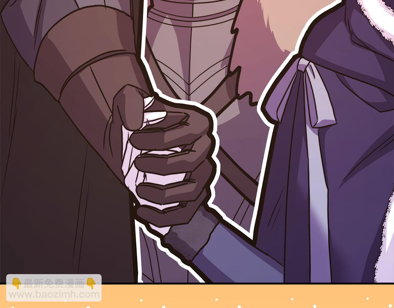 反正是歐風小甜漫 - 第73話 重走父母走過的路(4/7) - 2