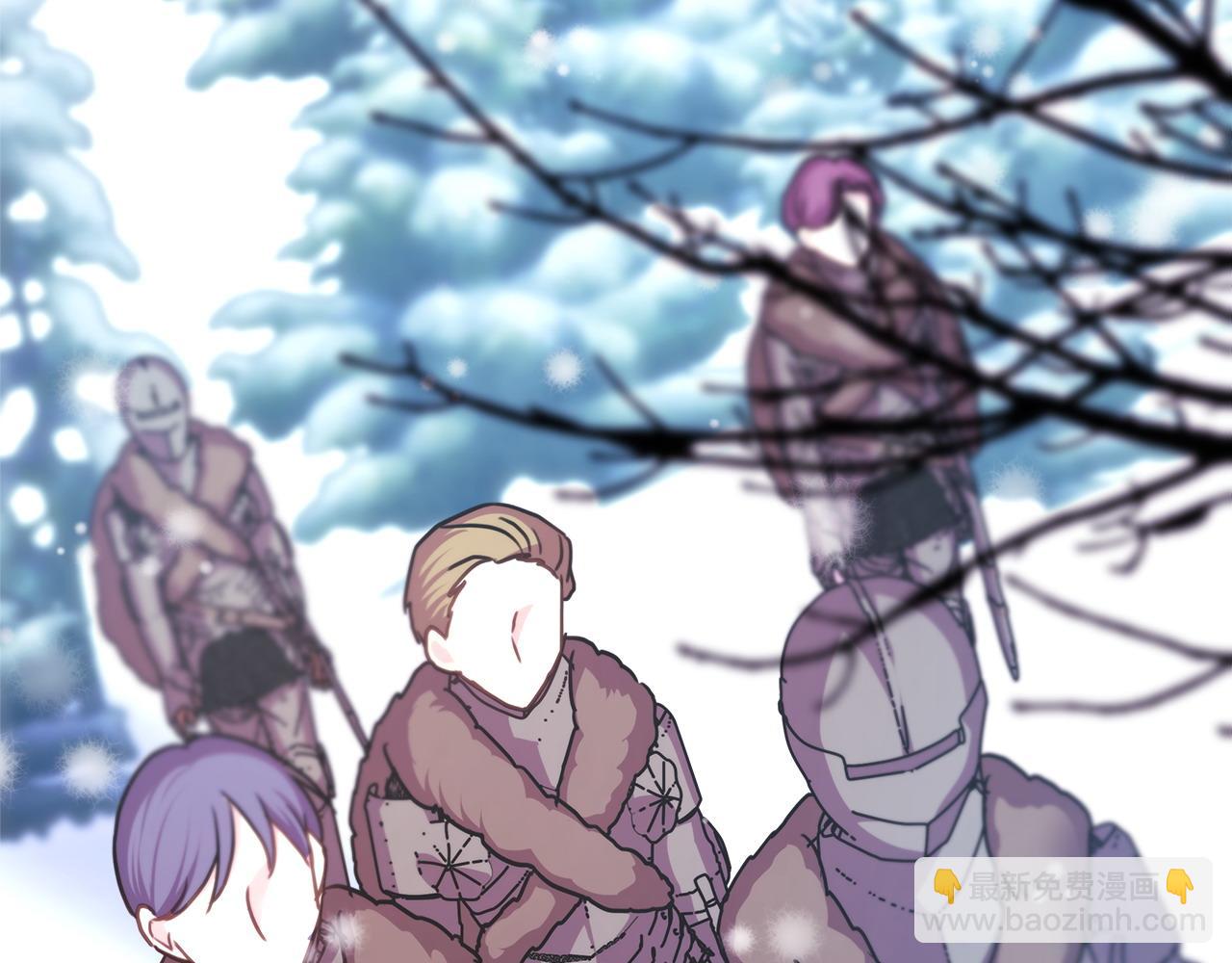 反正是歐風小甜漫 - 第73話 重走父母走過的路(5/7) - 6