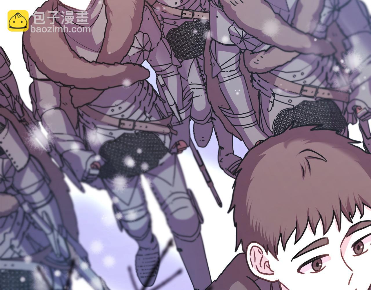 反正是歐風小甜漫 - 第73話 重走父母走過的路(5/7) - 7