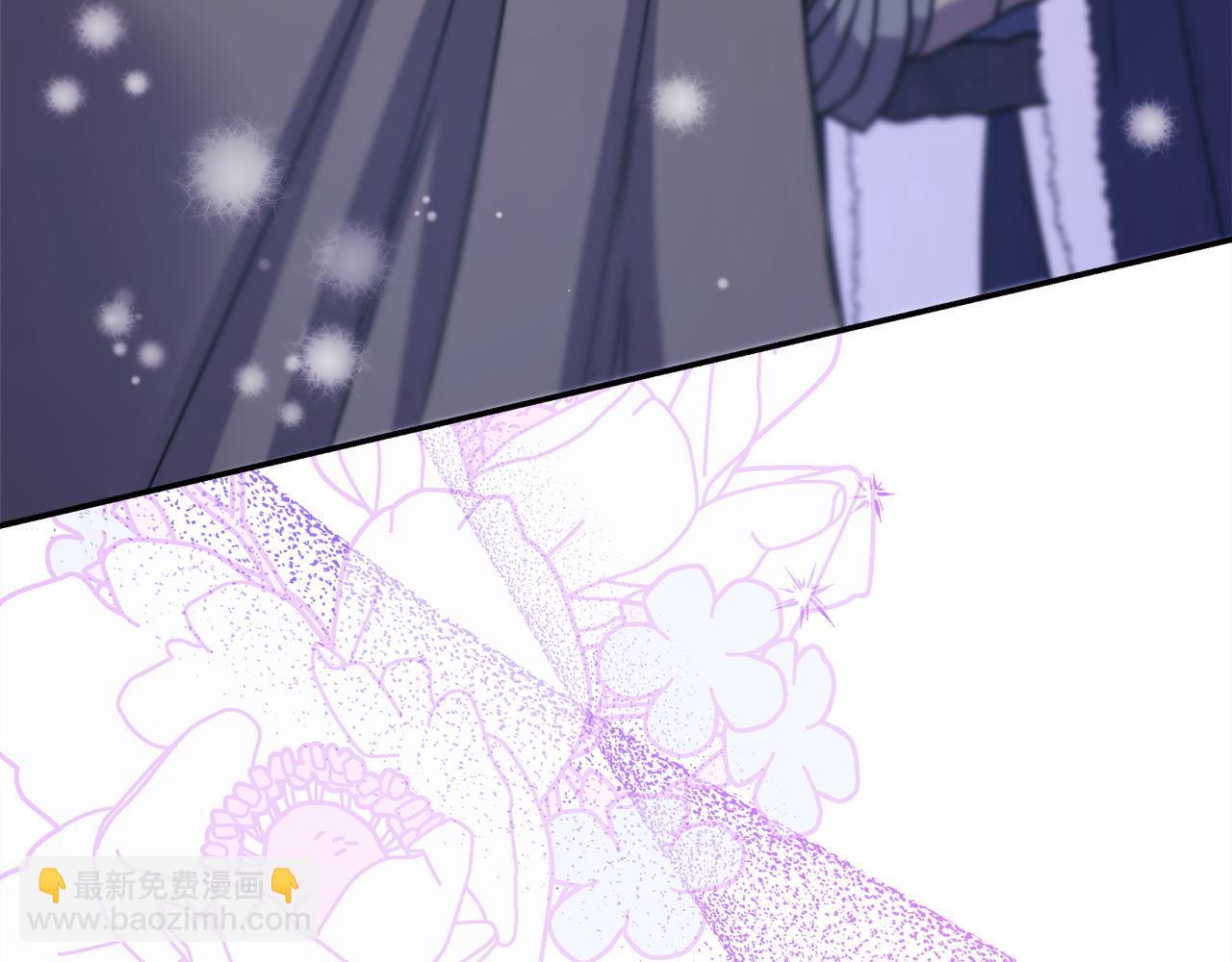 反正是歐風小甜漫 - 第73話 重走父母走過的路(5/7) - 5