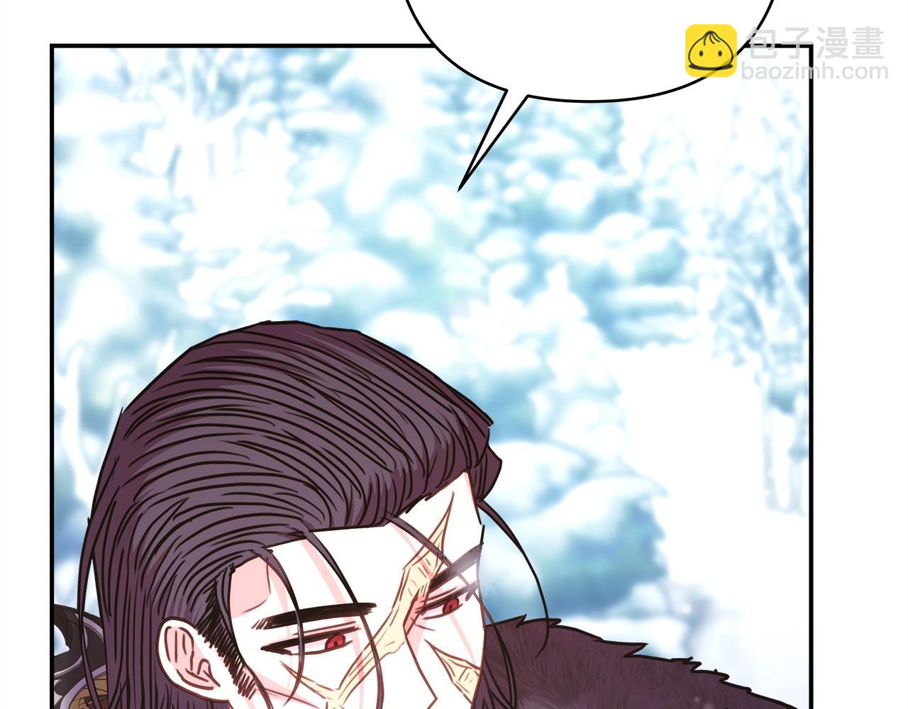 反正是歐風小甜漫 - 第73話 重走父母走過的路(5/7) - 7