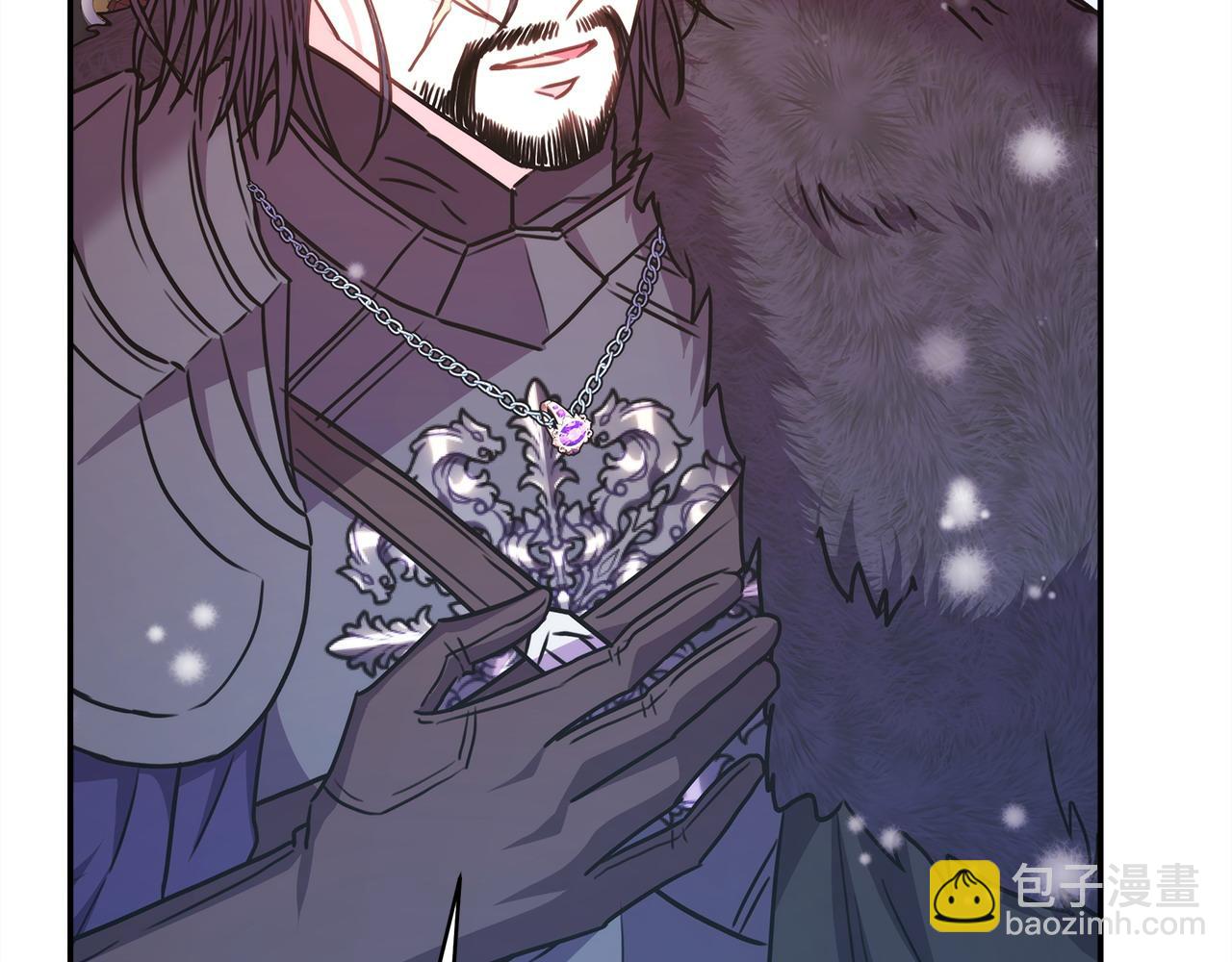 反正是歐風小甜漫 - 第73話 重走父母走過的路(5/7) - 8