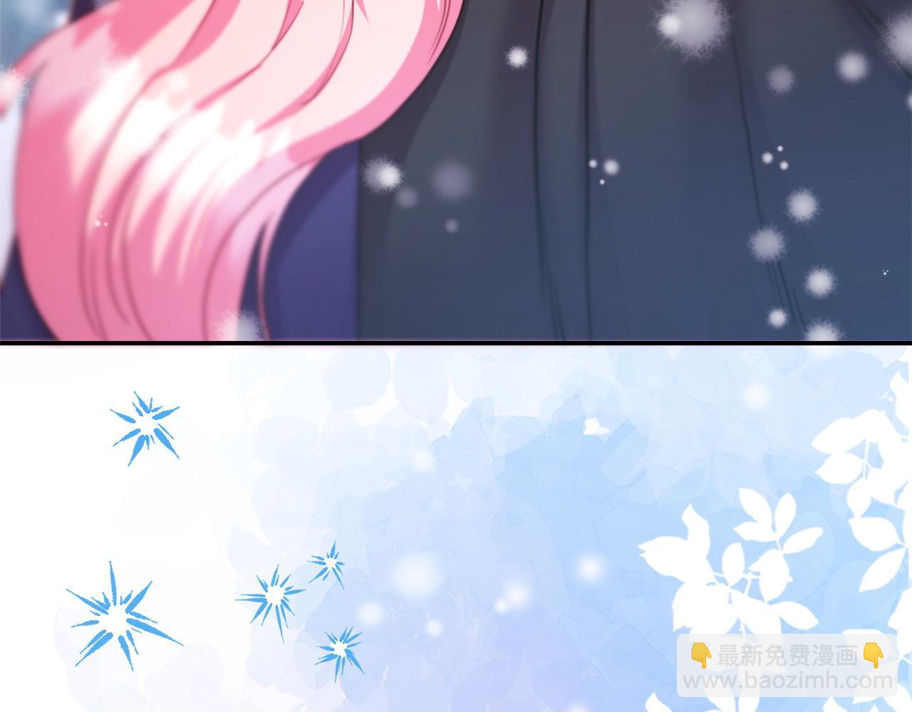 反正是歐風小甜漫 - 第73話 重走父母走過的路(5/7) - 8