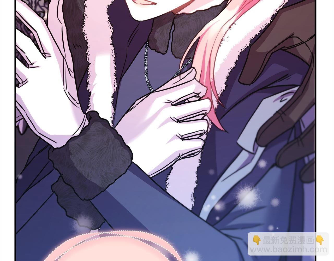 反正是歐風小甜漫 - 第73話 重走父母走過的路(5/7) - 7