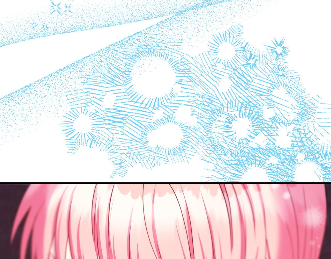 反正是歐風小甜漫 - 第73話 重走父母走過的路(5/7) - 3