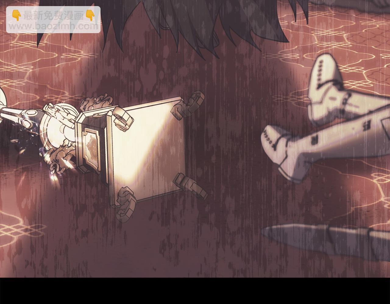 反正是歐風小甜漫 - 第73話 重走父母走過的路(5/7) - 5