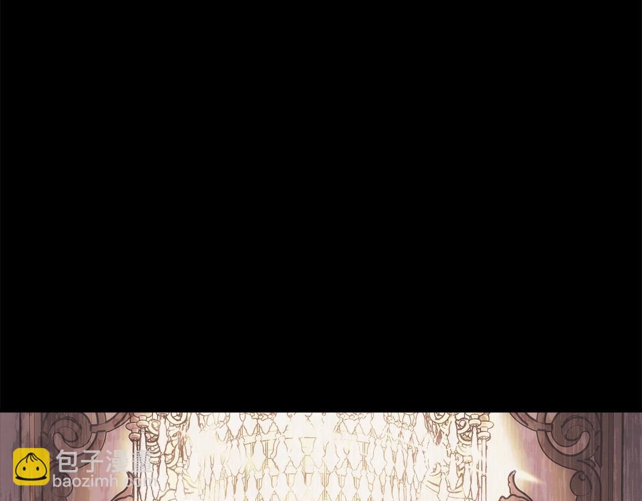 反正是歐風小甜漫 - 第73話 重走父母走過的路(5/7) - 6