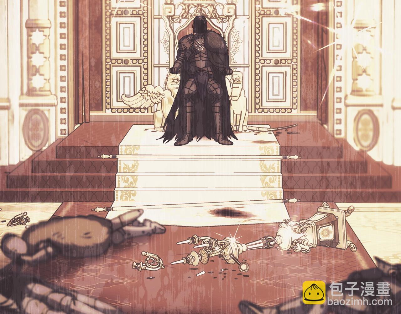 反正是歐風小甜漫 - 第73話 重走父母走過的路(5/7) - 8