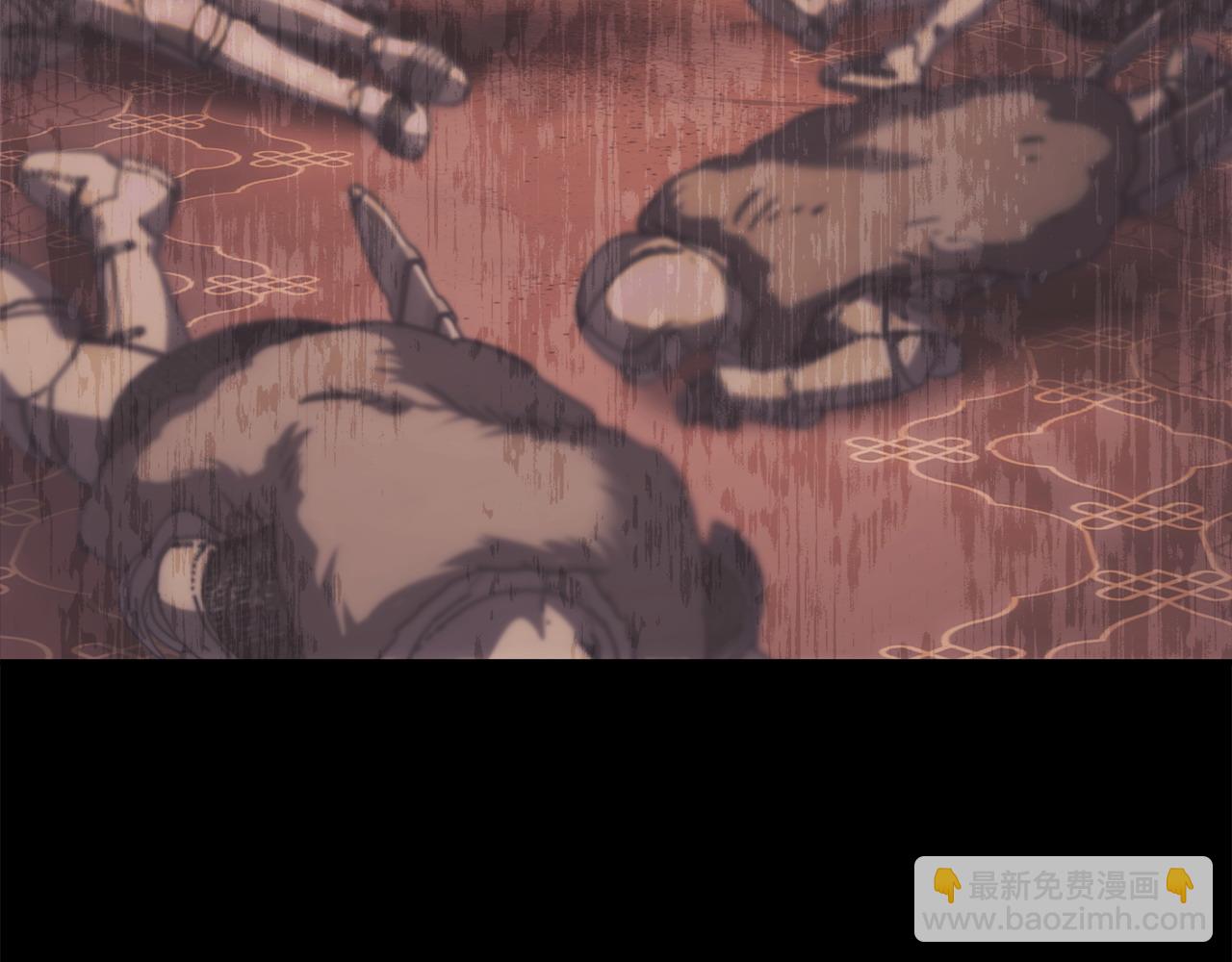 反正是歐風小甜漫 - 第73話 重走父母走過的路(5/7) - 1