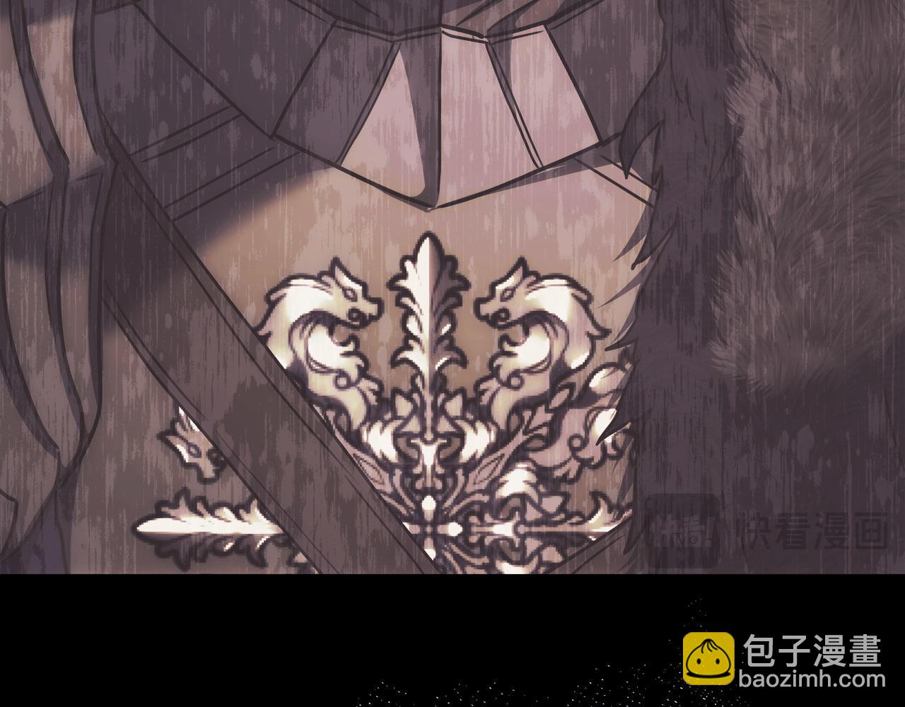 反正是歐風小甜漫 - 第73話 重走父母走過的路(5/7) - 4