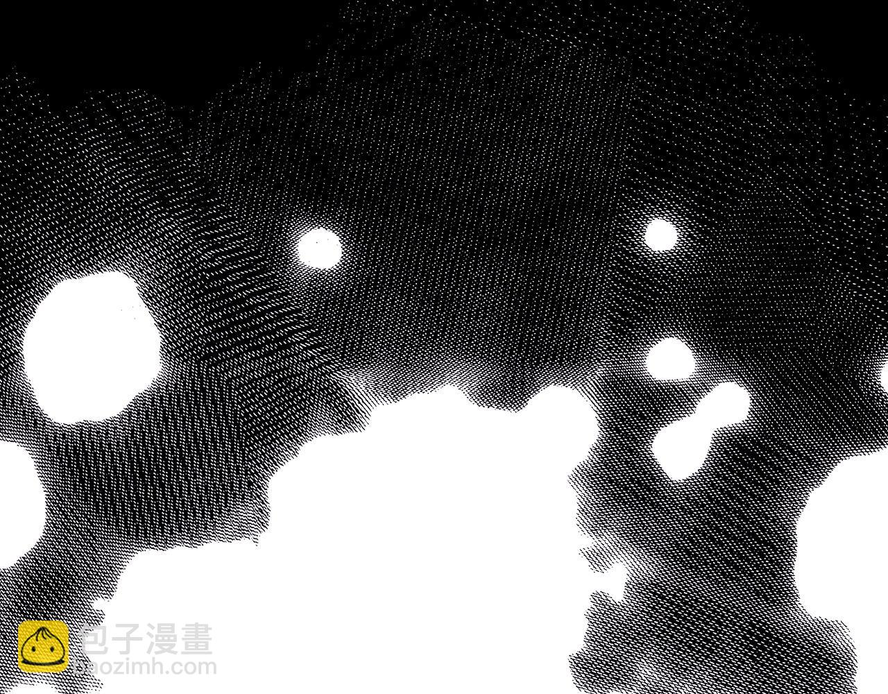 反正是歐風小甜漫 - 第73話 重走父母走過的路(5/7) - 5