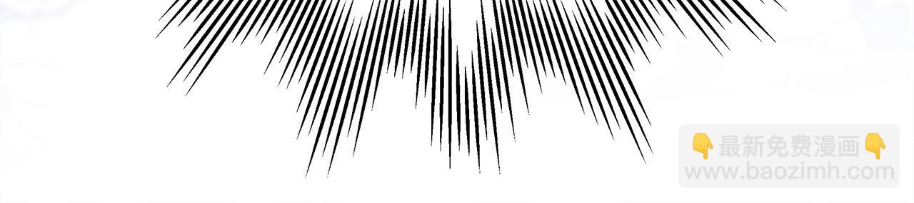 反正是歐風小甜漫 - 第73話 重走父母走過的路(6/7) - 1