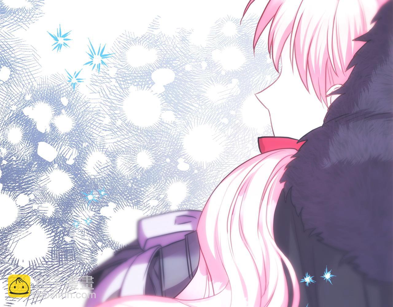 反正是歐風小甜漫 - 第73話 重走父母走過的路(6/7) - 3