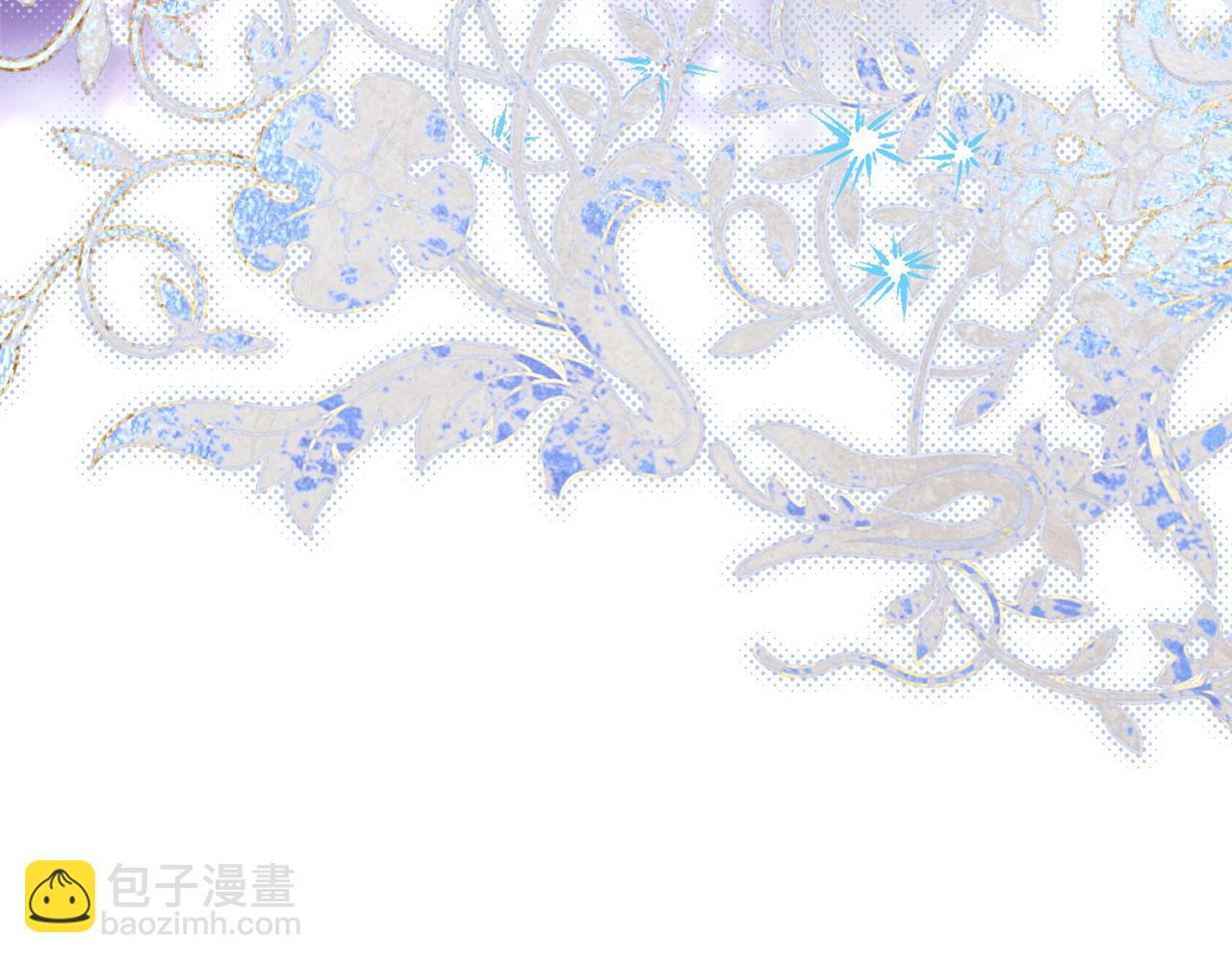 反正是歐風小甜漫 - 第73話 重走父母走過的路(6/7) - 5