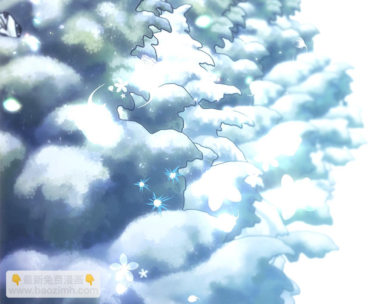 反正是歐風小甜漫 - 第73話 重走父母走過的路(6/7) - 8