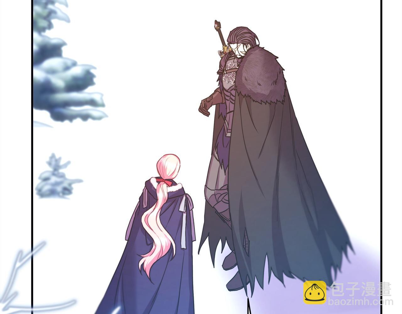 反正是歐風小甜漫 - 第73話 重走父母走過的路(6/7) - 3