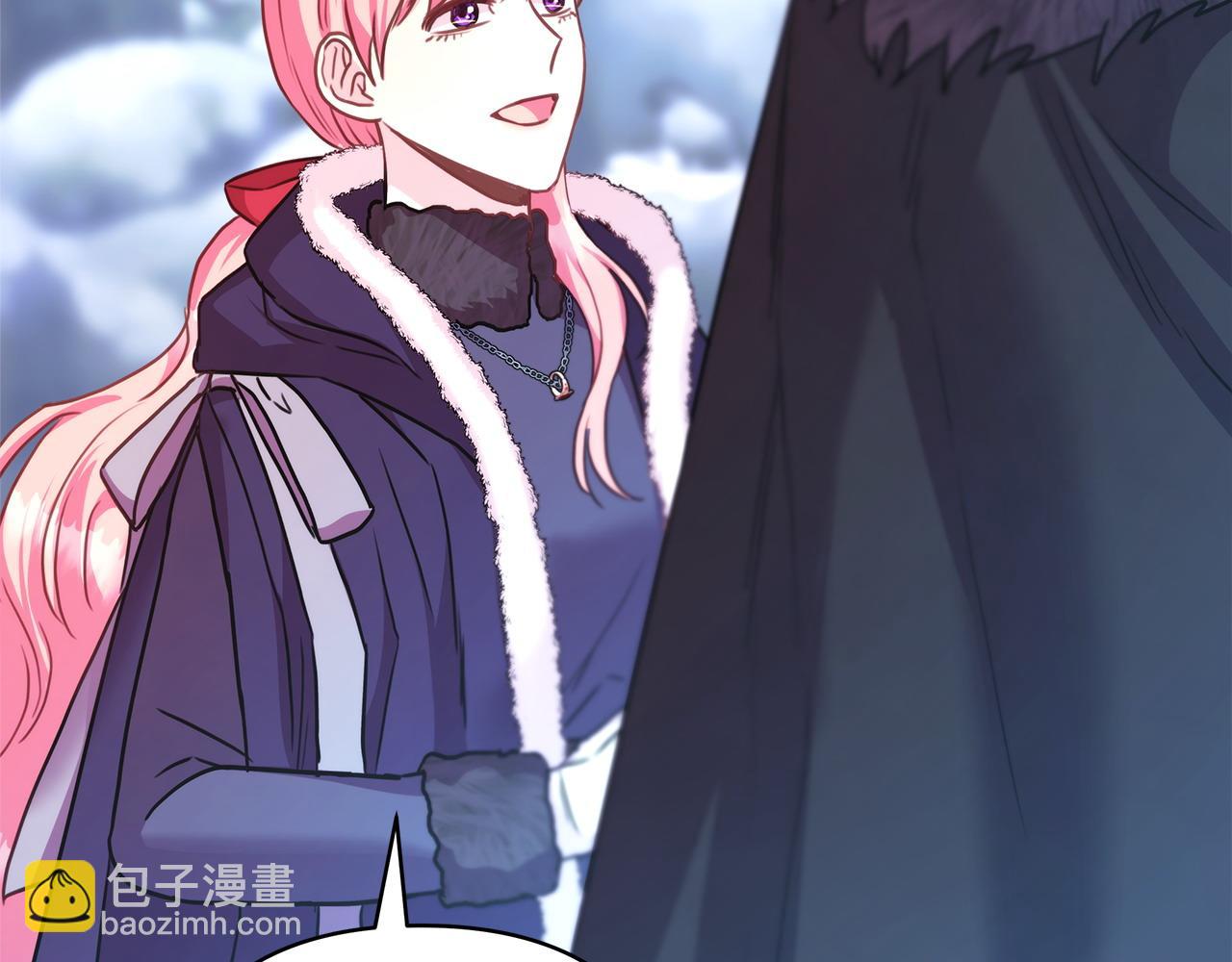 反正是歐風小甜漫 - 第73話 重走父母走過的路(6/7) - 7