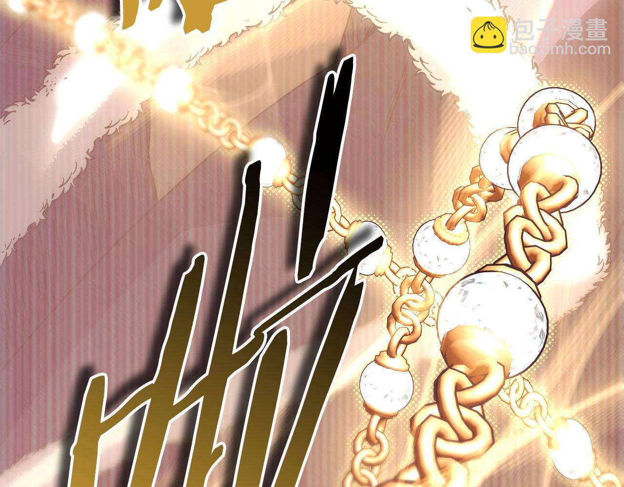 反正是歐風小甜漫 - 第73話 重走父母走過的路(6/7) - 2