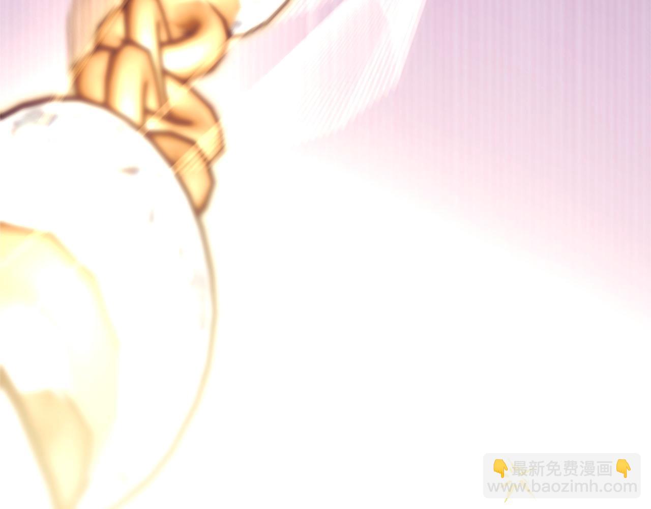 反正是歐風小甜漫 - 第73話 重走父母走過的路(6/7) - 4