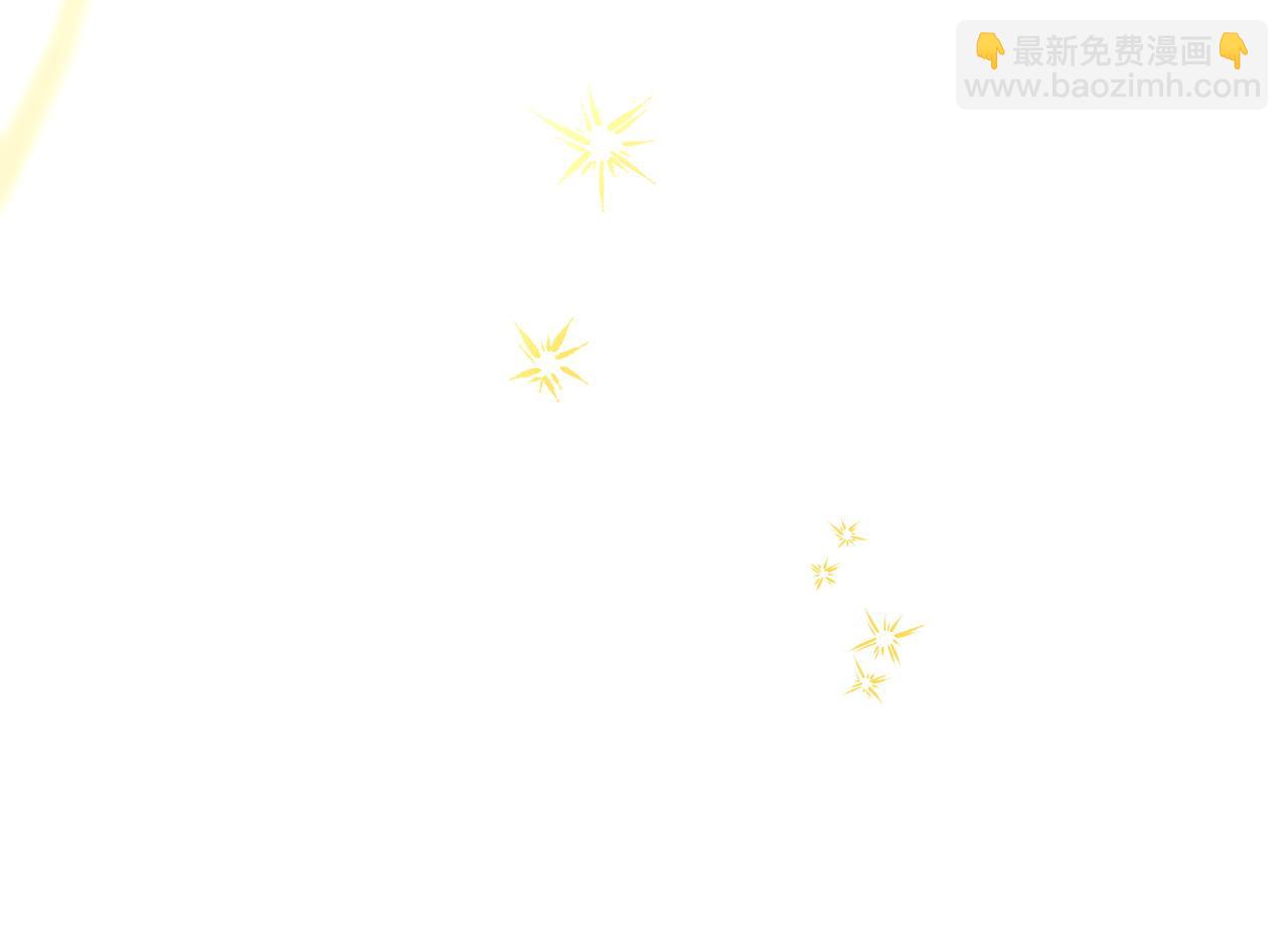 反正是歐風小甜漫 - 第73話 重走父母走過的路(6/7) - 6