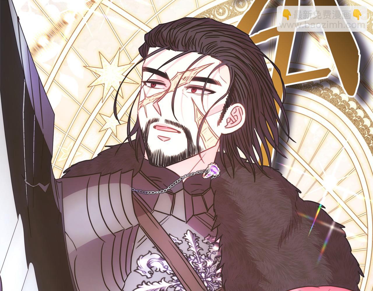 反正是歐風小甜漫 - 第73話 重走父母走過的路(6/7) - 1