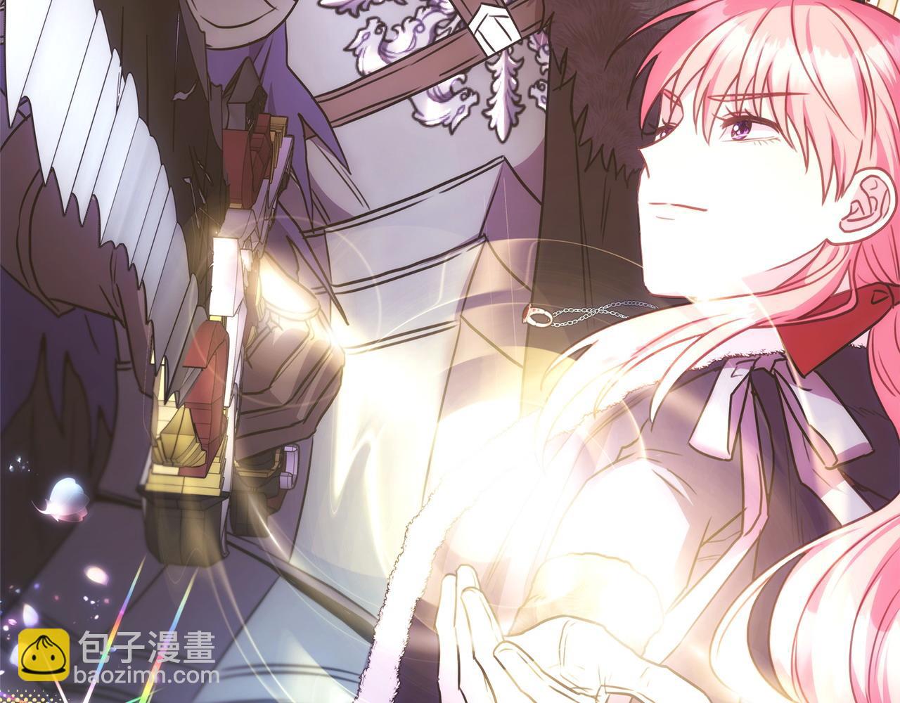 反正是歐風小甜漫 - 第73話 重走父母走過的路(6/7) - 2