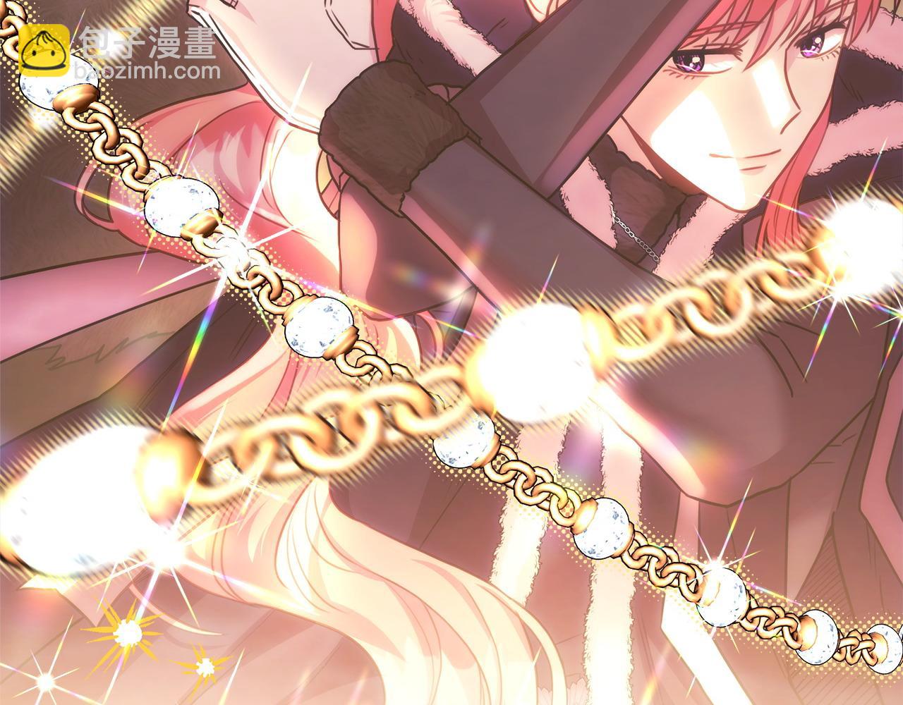 反正是歐風小甜漫 - 第73話 重走父母走過的路(6/7) - 3