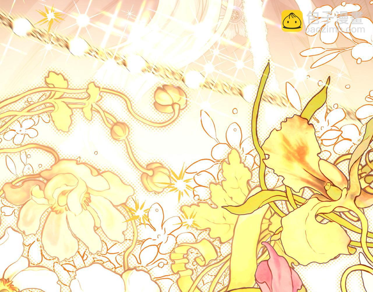 反正是歐風小甜漫 - 第73話 重走父母走過的路(6/7) - 4