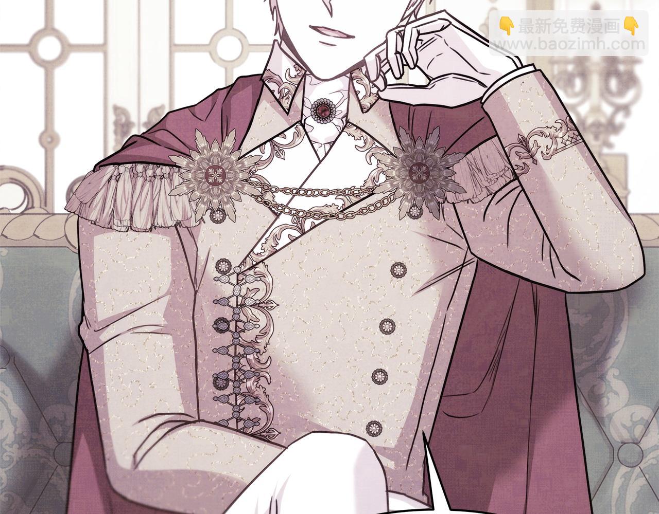 反正是歐風小甜漫 - 第73話 重走父母走過的路(1/7) - 1