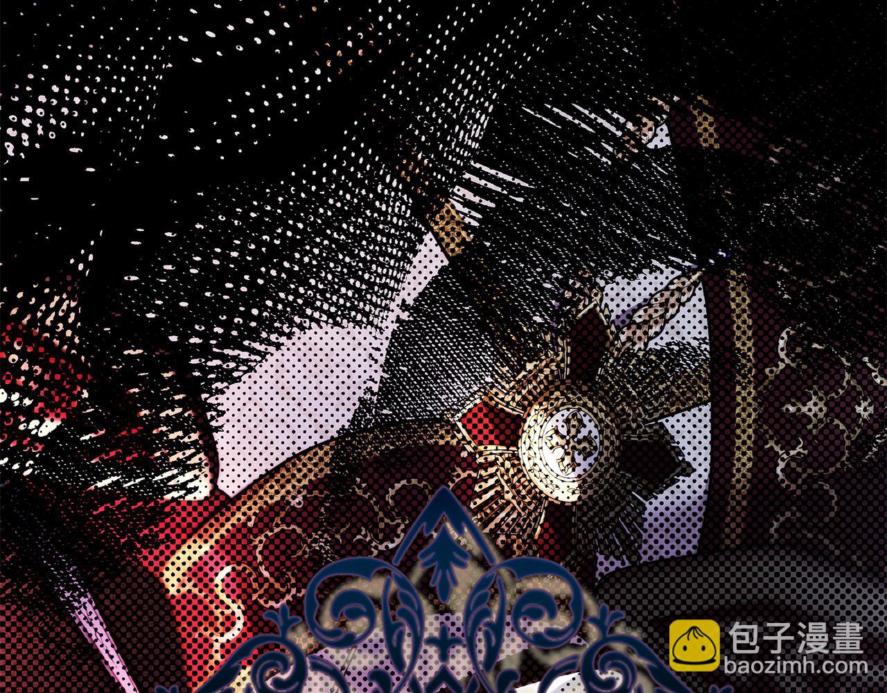 反正是歐風小甜漫 - 第73話 重走父母走過的路(2/7) - 2