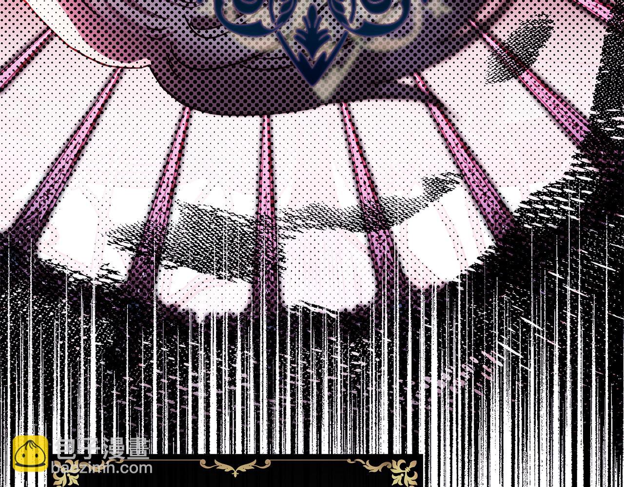 反正是歐風小甜漫 - 第73話 重走父母走過的路(2/7) - 4