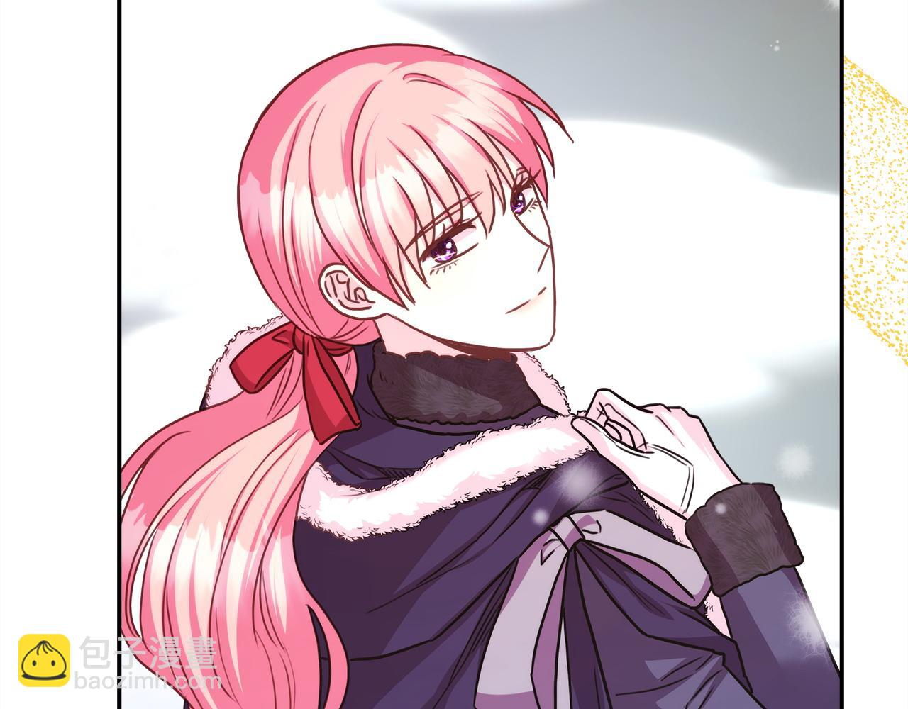 反正是歐風小甜漫 - 第73話 重走父母走過的路(2/7) - 2