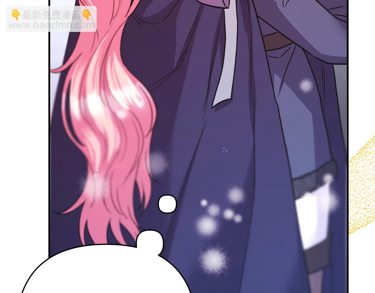 反正是歐風小甜漫 - 第73話 重走父母走過的路(2/7) - 3