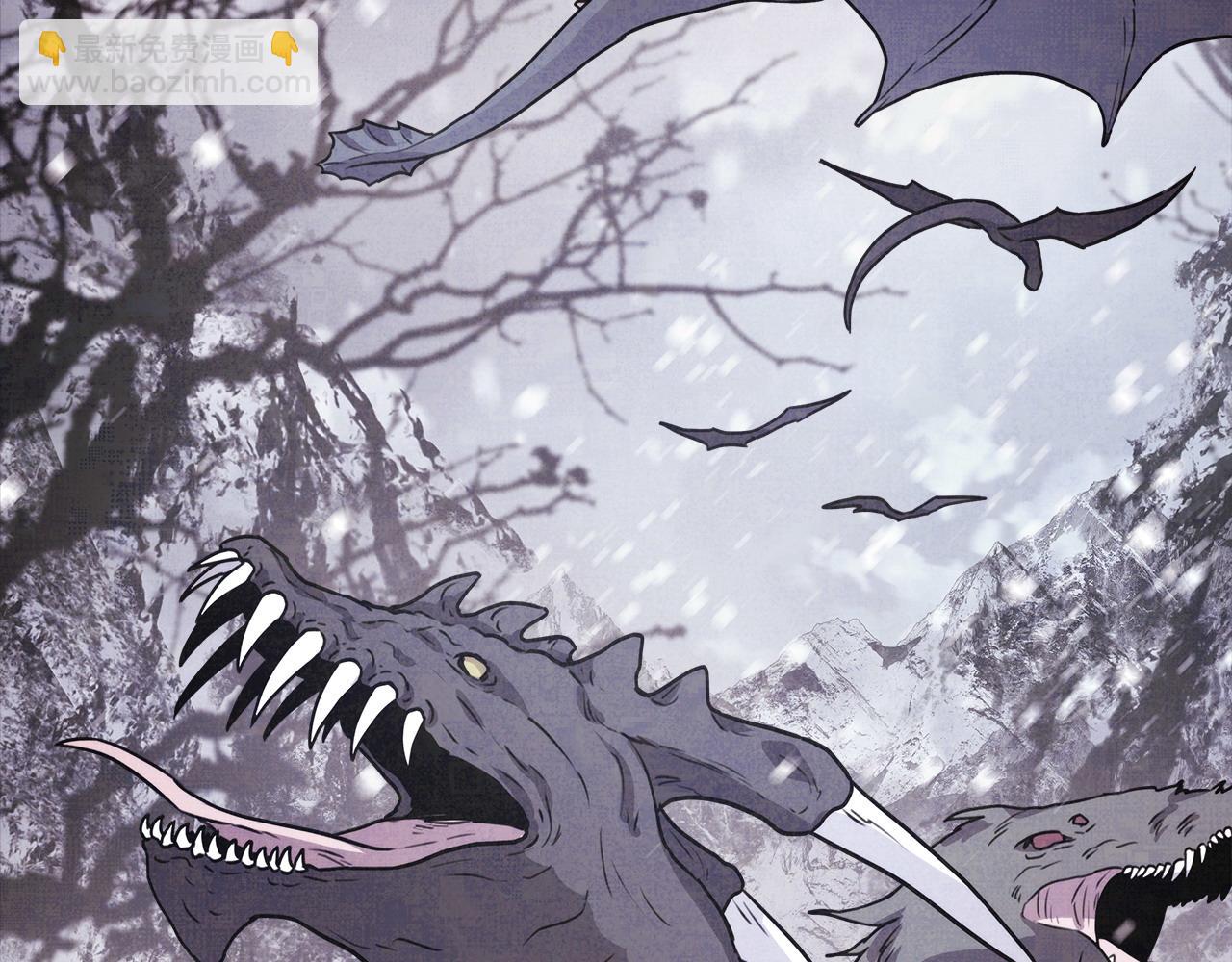 反正是歐風小甜漫 - 第73話 重走父母走過的路(2/7) - 6