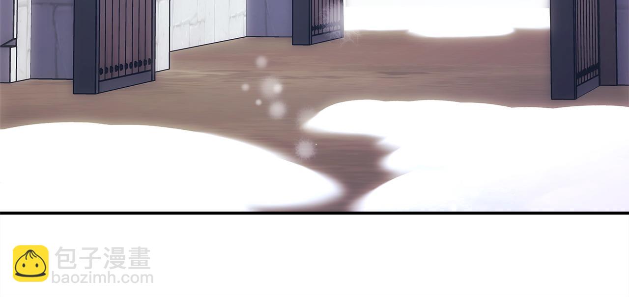 反正是歐風小甜漫 - 第73話 重走父母走過的路(2/7) - 4