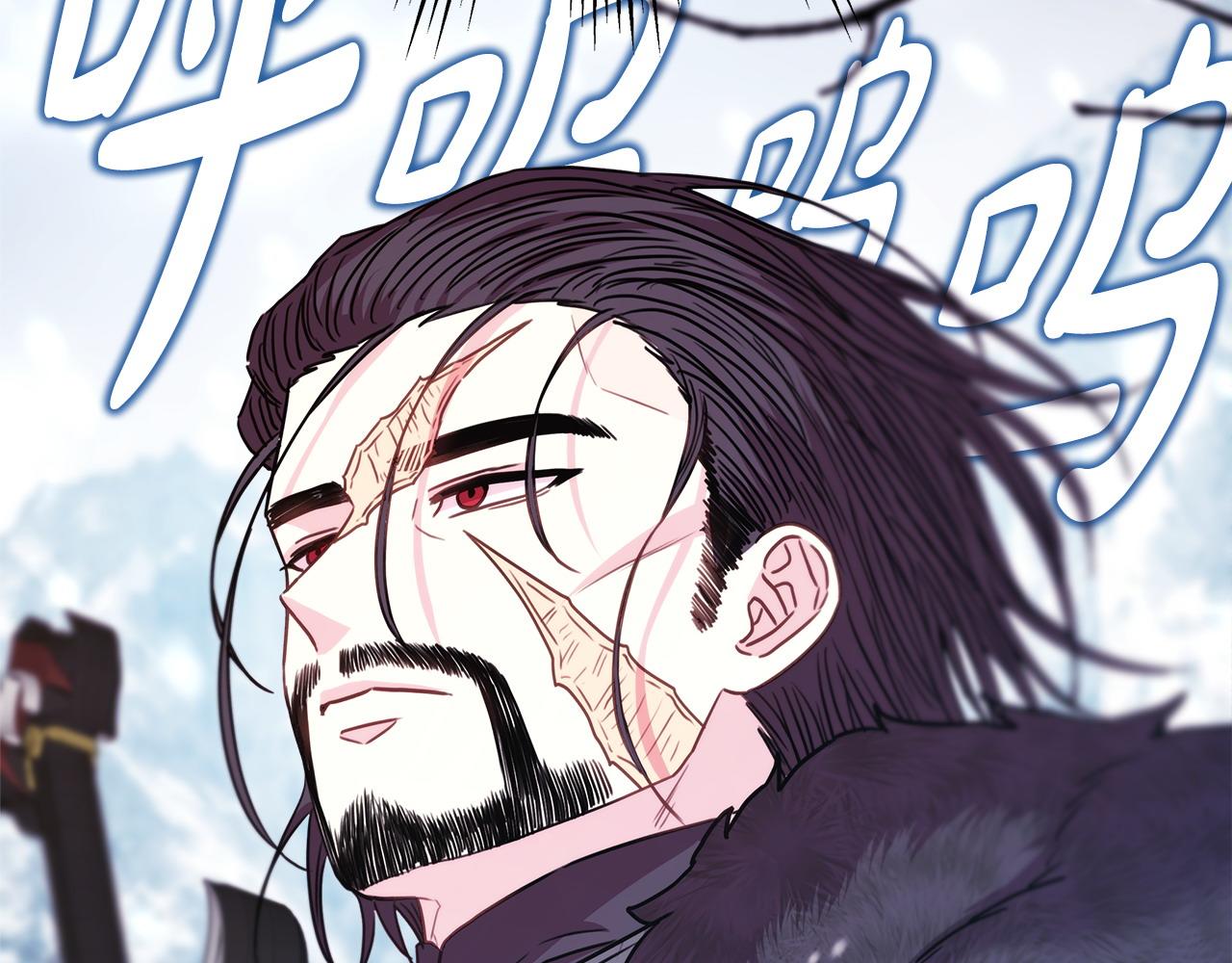 反正是歐風小甜漫 - 第73話 重走父母走過的路(2/7) - 5