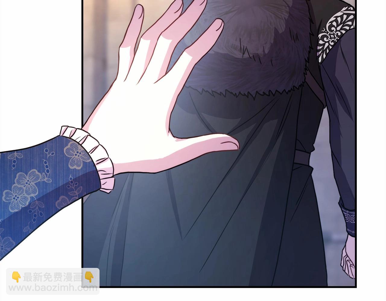 反正是歐風小甜漫 - 第8話 拽姐的自卑小奶狗(4/6) - 1