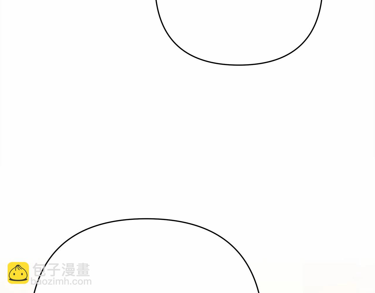 反正是歐風小甜漫 - 第8話 拽姐的自卑小奶狗(4/6) - 8