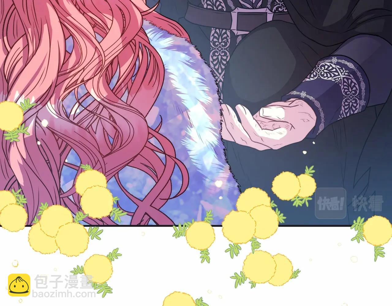 反正是歐風小甜漫 - 第8話 拽姐的自卑小奶狗(4/6) - 3