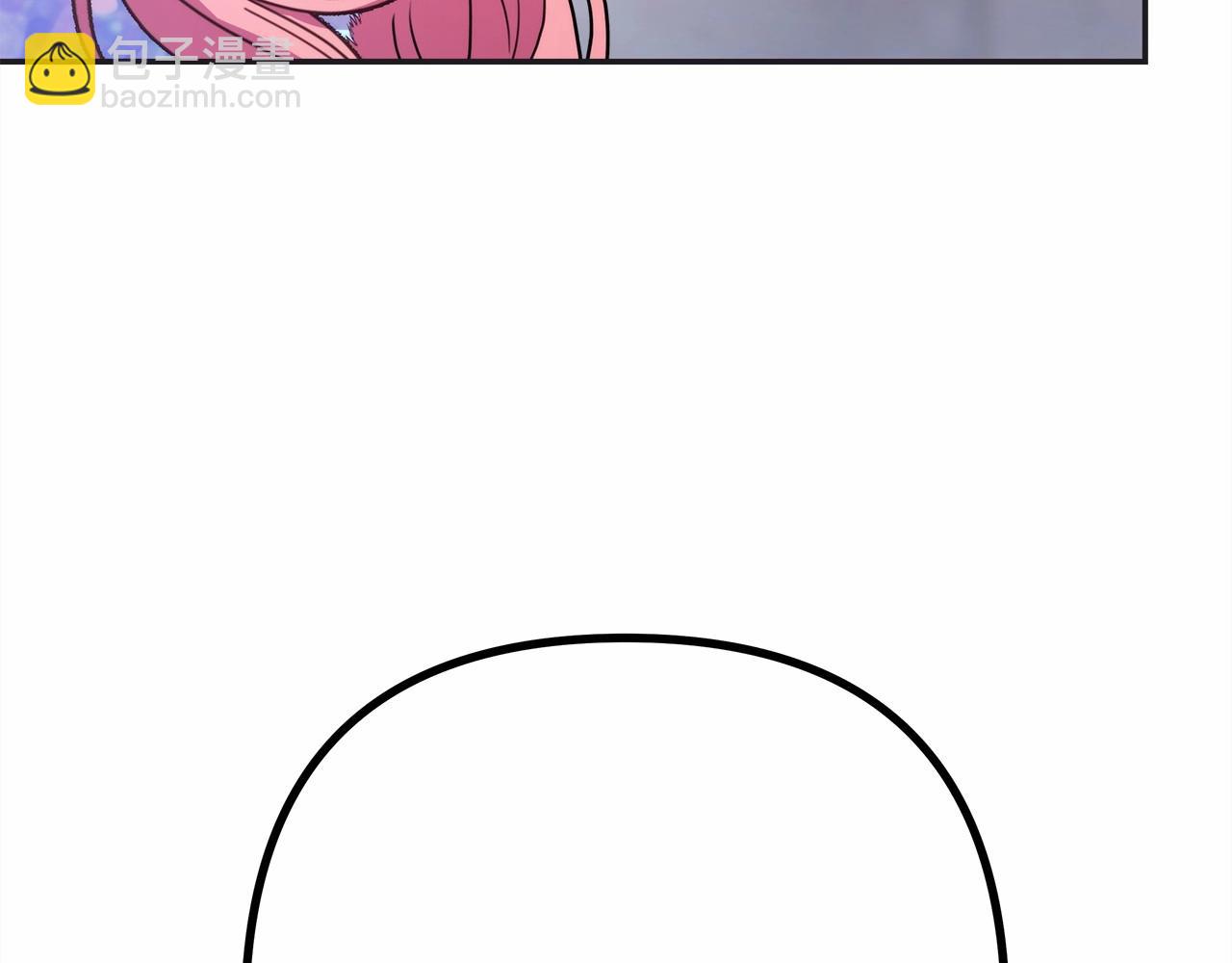 反正是歐風小甜漫 - 第8話 拽姐的自卑小奶狗(4/6) - 6