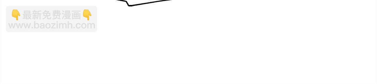 反正是歐風小甜漫 - 第8話 拽姐的自卑小奶狗(4/6) - 5